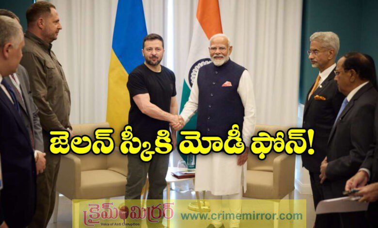PM Speaks With Zelensky, Urges For Peaceful Resolution Of Russia Conflict