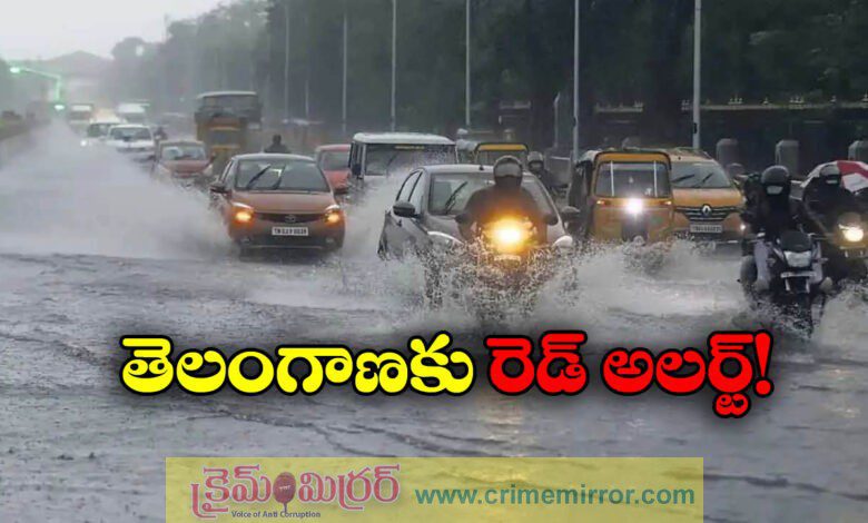 Red alert issued for eight Telangana districts ahead of heavy rains