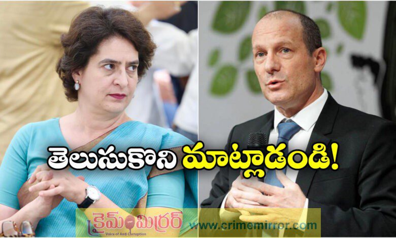 Shameful is your deceit Israeli envoy jabs Priyanka Gandhi over genocide claim