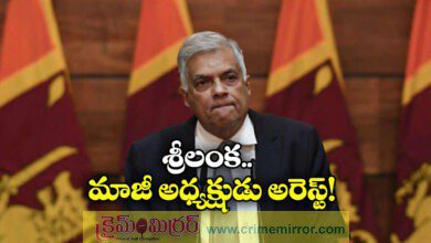 Sri Lanka’s former President Ranil Wickremesinghe arrested