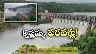 Srisailam and Nagarjuna Sagar dams are experiencing high inflows and releasing floodwaters
