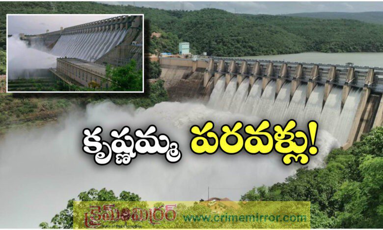 Srisailam and Nagarjuna Sagar dams are experiencing high inflows and releasing floodwaters