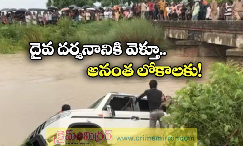 Uttar Pradesh accident 11 devotees killed as SUV plunges into canal