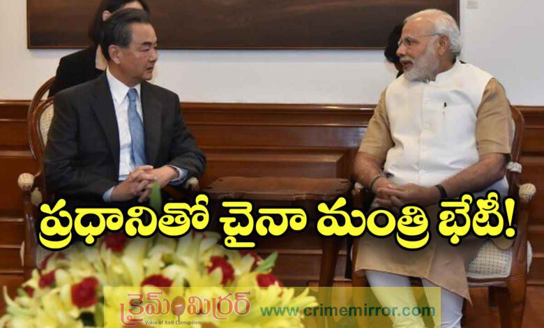Wang Yi to meet PM on Tuesday ahead of Modi's China visit