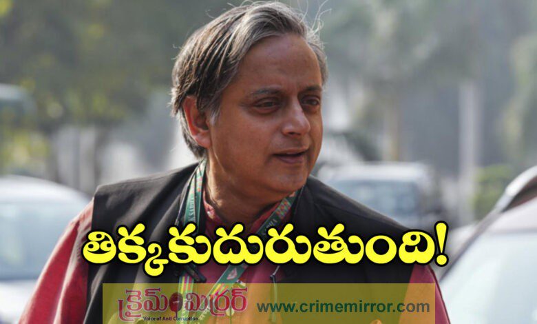 We should also raise it to 50% says Shashi Tharoor