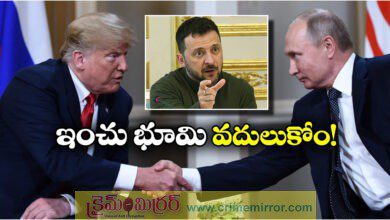 Zelensky says Ukraine will not give up land ahead of Trump-Putin summit in Alaska