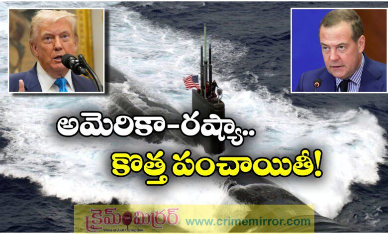 america-russia nuclear submarines statements