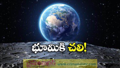 earth will become cold from today due to aphelion