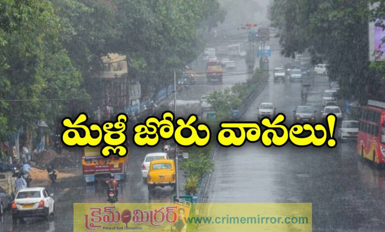 imd forecasts to moderate heavy rains across india till august 9