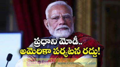 PM Modi cancels address at UNGA General Debate in the US