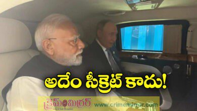 This is no secret What Putin told PM Modi during car ride in China