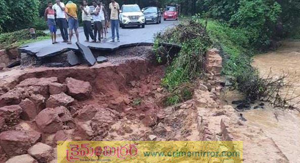 తెలంగాణలో పలు గ్రామాలకు రాకపోకలు బంద్‌