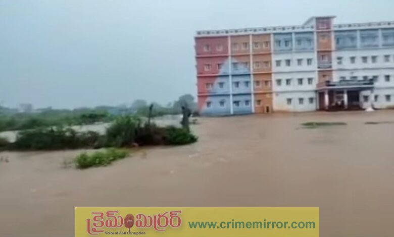 వరద ముప్పులో దేవరకొండ ట్రైబల్ గురుకుల పాఠశాల