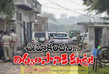 8 Bombers 4 Locations Faridabad Terror Module Hatched Sinister Plan