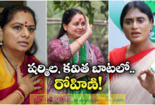 After rohini acharya 3 more Lalu Yadav daughters leave Patna residence