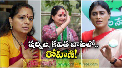 After rohini acharya 3 more Lalu Yadav daughters leave Patna residence