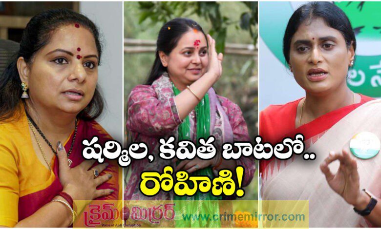 After rohini acharya 3 more Lalu Yadav daughters leave Patna residence