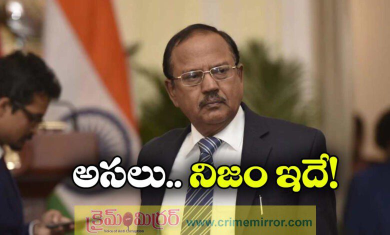 Ajit Doval Falsely Claims His Statements From Viral Video Are Fake