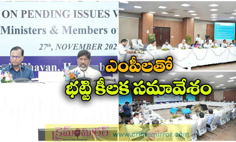 Bhatti calls for united push by all Telangana MPs to meet PM on 42% BC Reservations