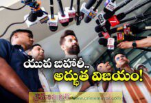 Bihar Assembly Results 2025 Modis Hanuman Chirag Paswan makes big impact in Bihar