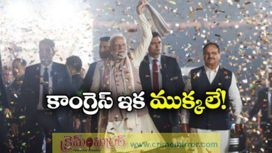 Bihar Assembly Results 2025 PM Modi predicts split in Congress