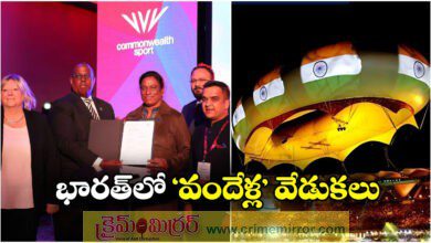 Commonwealth Games 2030: India get hosting rights for centenary Commonwealth Games in Ahmedabad