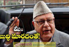 Delhi Blast Case Farooq Abdullah Sympathising With Doctor Terrorists