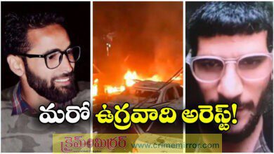 Delhi Blast Case NIA Arrests Co Conspirator Of Suicide Bomber Umar