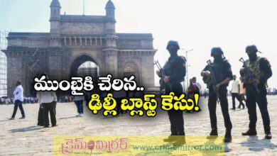 Delhi blast case Three suspects held in Mumbai