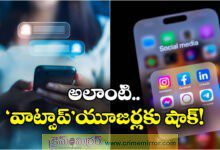 Govt issues new rules for messaging apps, you can't WhatsApp anymore without an active SIM card