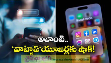 Govt issues new rules for messaging apps, you can't WhatsApp anymore without an active SIM card