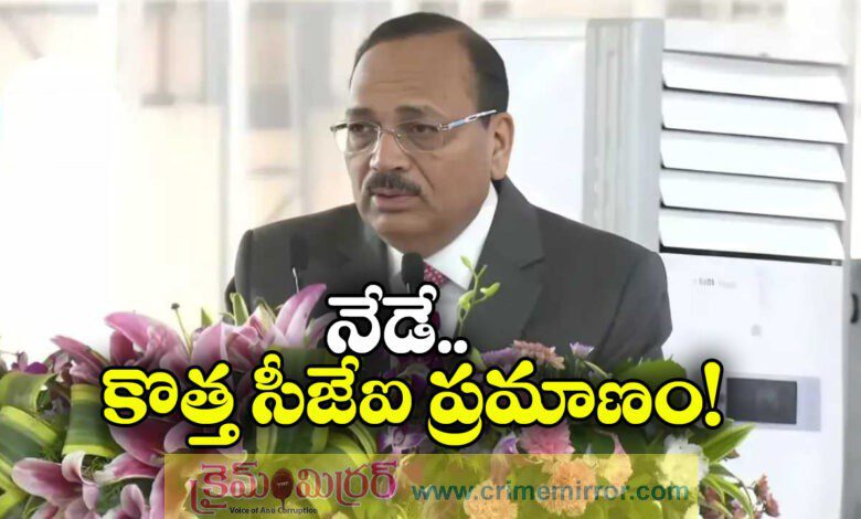 Justice Surya Kant to take oath as CJI Today