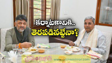 Karnataka Politics: Siddaramaiah, DK Shivakumar Will the breakfast diplomacy hold