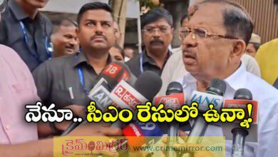 Karnataka Politics: home minister parameshwara hints he too is in CM race