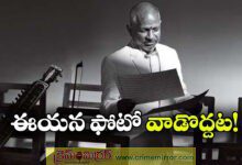 Madras High Court blocks Ilaiyaraaja image use