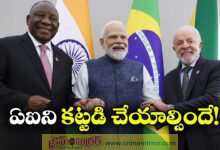 PM Modi calls for global compact on AI to prevent misuse in G20 Summit