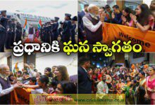 PM Modi to arrive in Johannesburg for G20 Leaders’ Summit