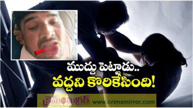 Viral News Married Man Tries To Forcibly Kiss Ex Girlfriend She Bites Off His Tongue