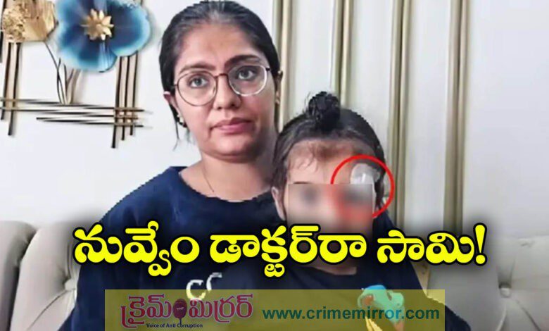 Viral News: Meerut Doctor Seals Boy’s Head Injury With Fevikwik Instead Of Stitches