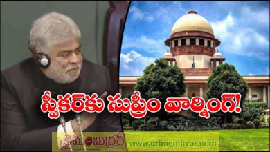 Where Do You Want To Celebrate New Year Supreme Court warns Telangana Speaker