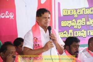 ""దీక్ష దివాస్"" కార్యక్రమాన్ని విజయవంతం చేయాలి-మిర్యాలగూడ మాజీ ఎమ్మెల్యే నల్లమోతు భాస్కర్ రావు