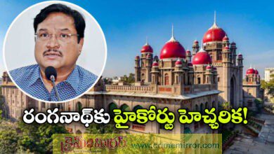 high court of telangana warning to hydra commissioner av ranganath