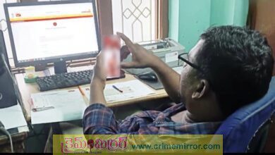 తాళ్లరేవు పోస్టాఫీసులో ఉద్యోగి నిర్వాకం...ఫోన్‌లో అశ్లీల వీడియోలు