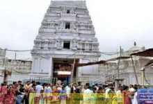 బక్తుల ఆగ్రహం... వేములవాడ రాజన్న దర్శనం మూసివేత