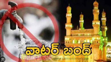 నీటి సరఫరాకు అంతరాయం: కృష్ణా ఫేజ్-II పైప్‌లైన్‌లో లీకేజీ