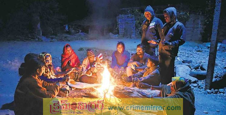 తెలంగాణపై చలి పంజా...వృద్ధులు, పిల్లలు జాగ్రత్త