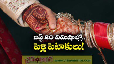 20-minute marriage: UP bride ends marriage within 20 minutes