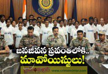 37 Maoists Including 12 Women Surrender In Chhattisgarh