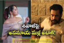 Anchor Anasuya strong counter to Actor Shivaji