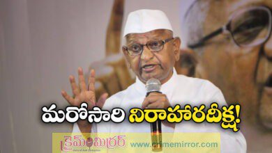 Anna Hazare To Launch Indefinite Hunger Strike From Jan 30